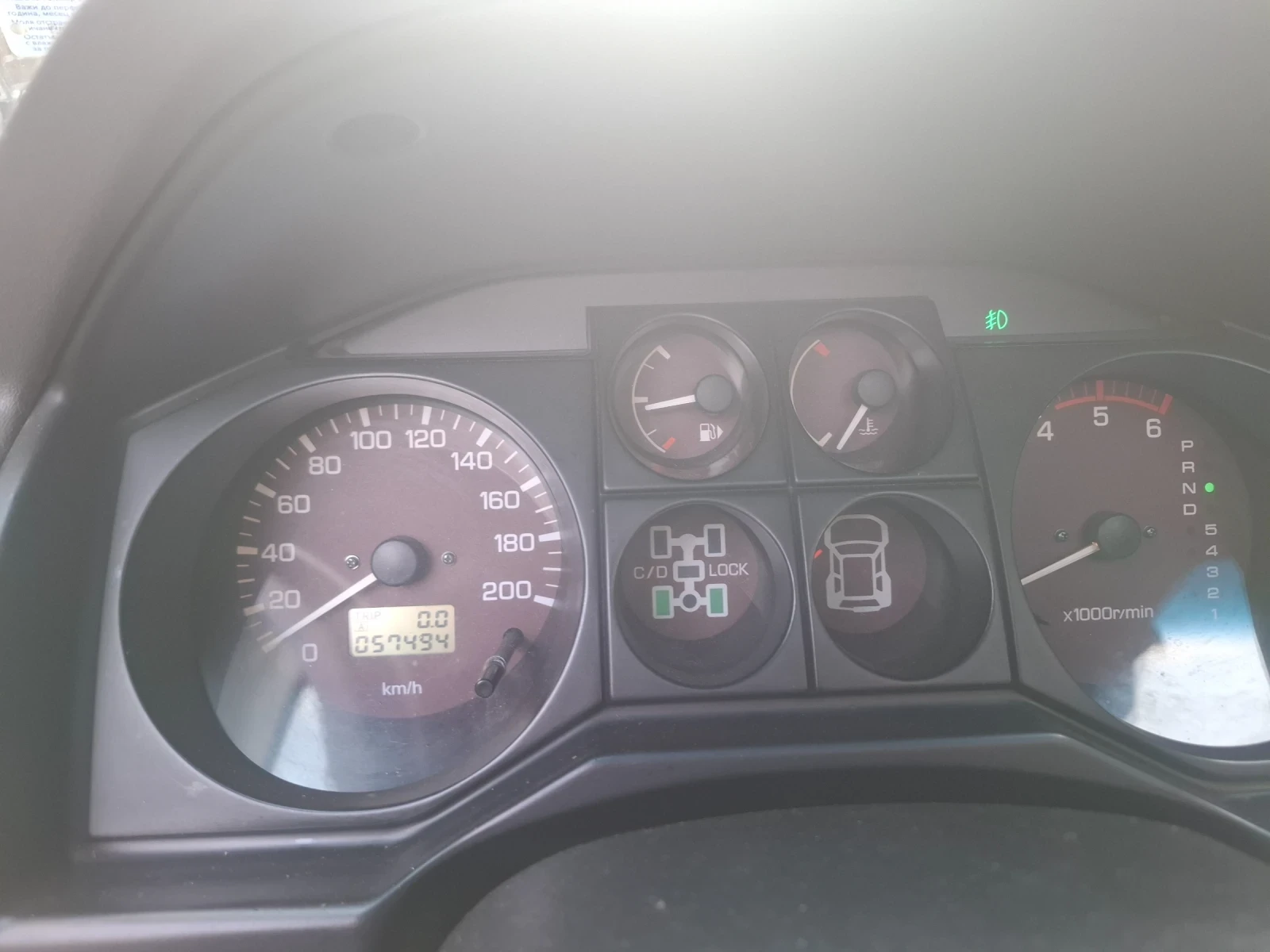 Mitsubishi Pajero | Mobile.bg � ����������� 5