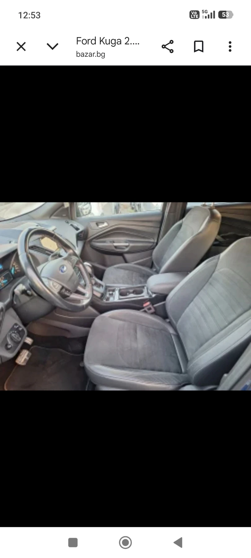 Ford Kuga | Mobile.bg � ����������� 7