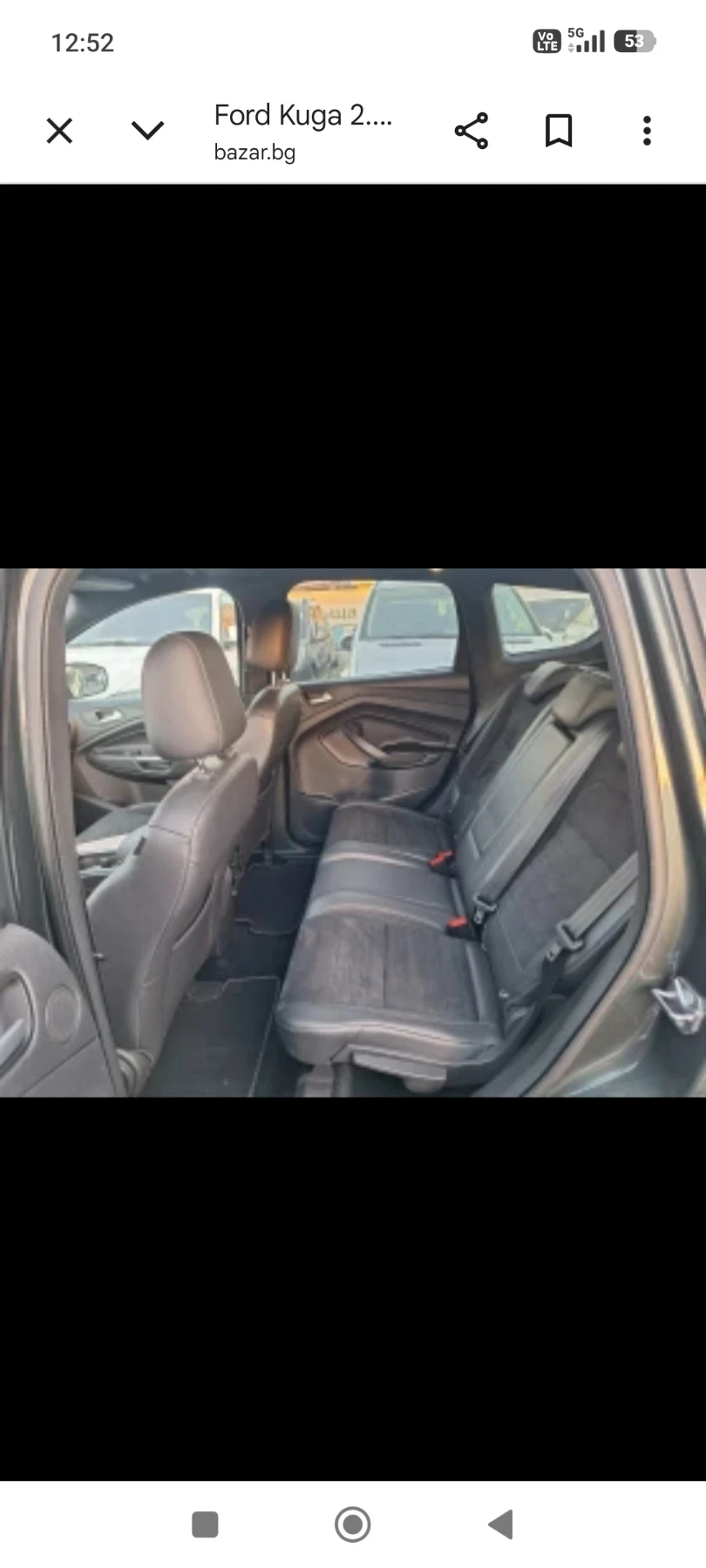 Ford Kuga | Mobile.bg � ����������� 4