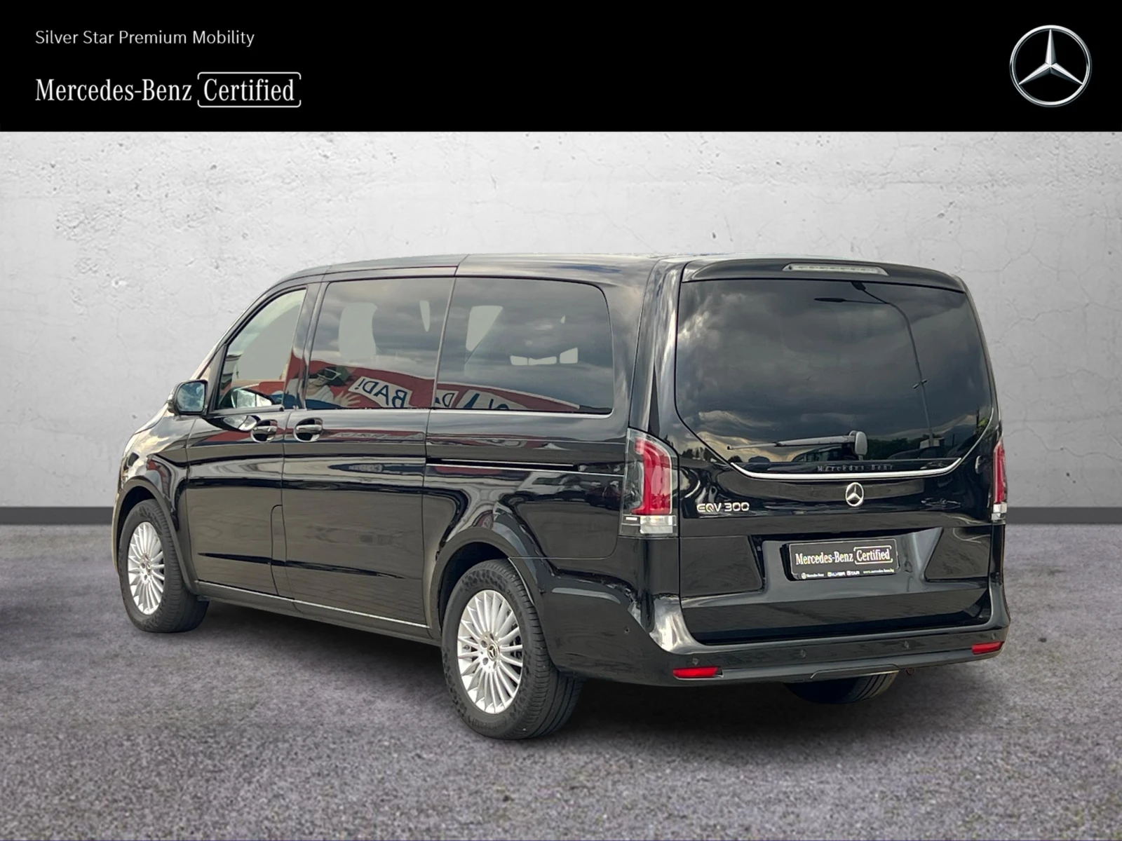 Mercedes-Benz EQV 300 Long | Mobile.bg � ����������� 4