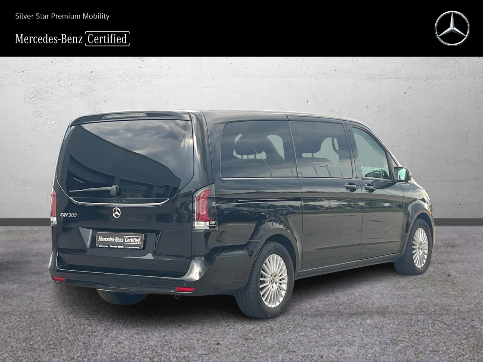 Mercedes-Benz EQV 300 Long | Mobile.bg � ����������� 3
