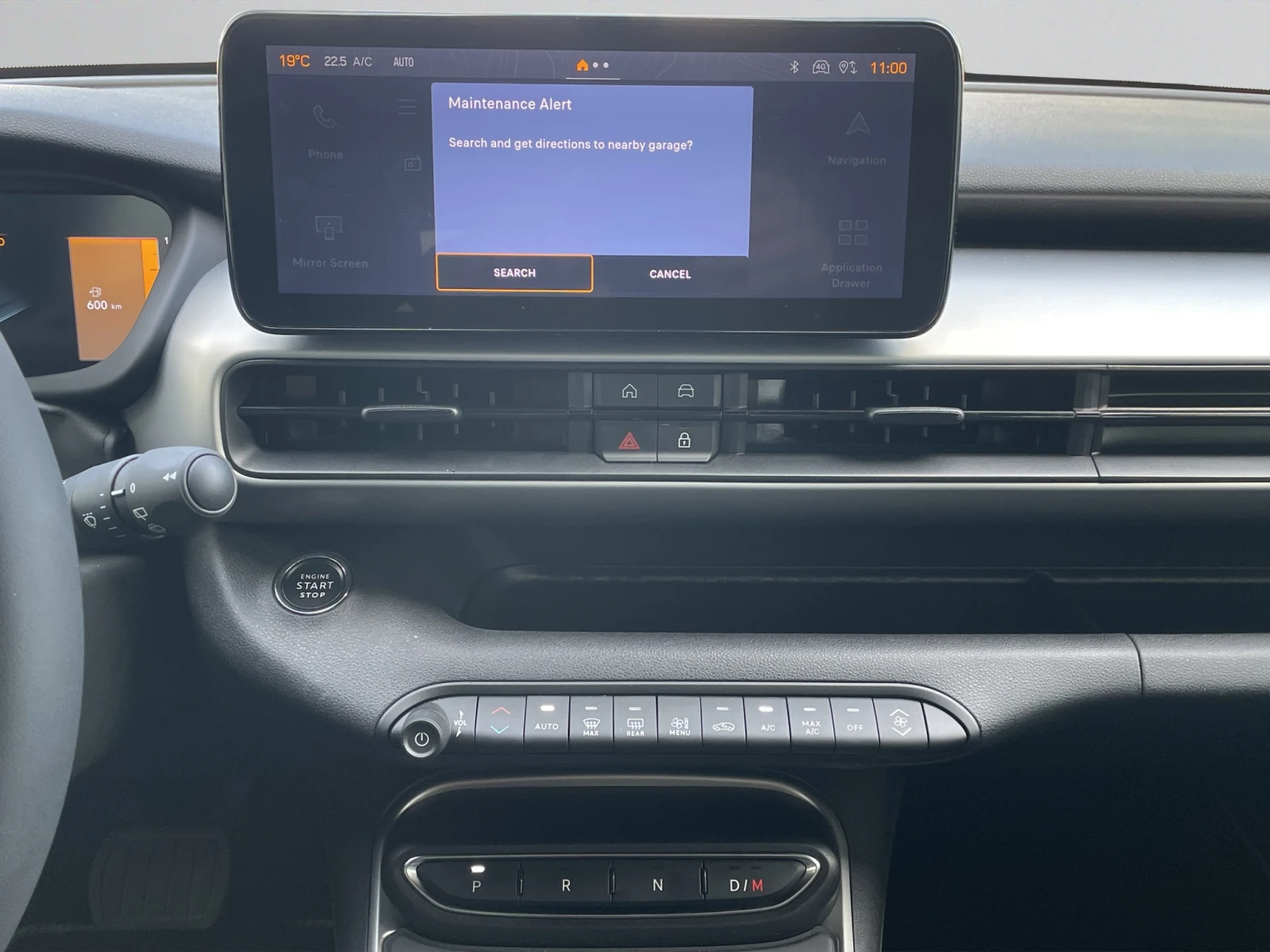 Jeep Avenger UPLAND 1.2 e-Hybrid 48V Petrol 145 hp 6-DCT 4xe | Mobile.bg � ����������� 11