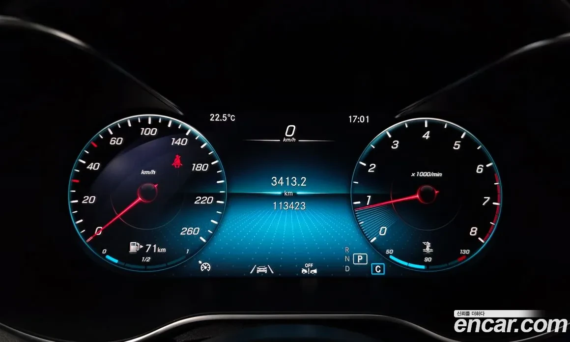 Mercedes-Benz GLC 300 AMG LINE | COUPE | 4MATIC, снимка 9 - Автомобили и джипове - 55589060