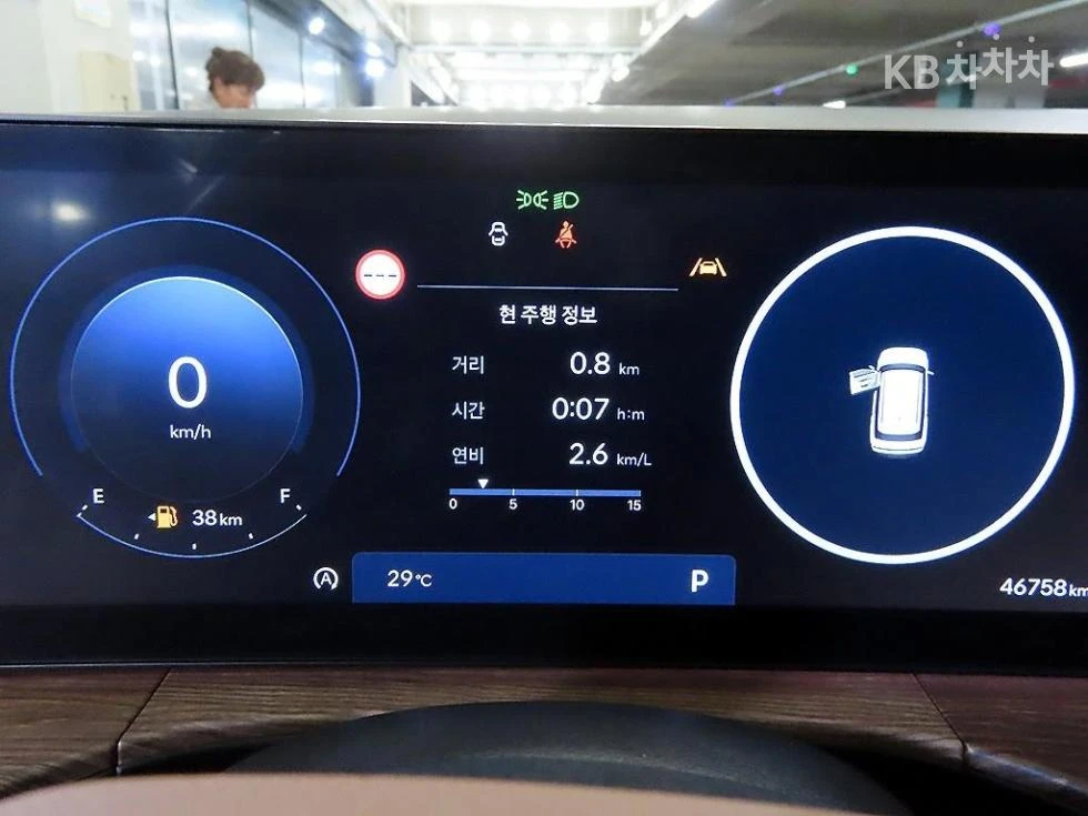 Hyundai Santa fe 2.5 AWD PRESTIGE 360CAM FULL, снимка 9 - Автомобили и джипове - 55598363
