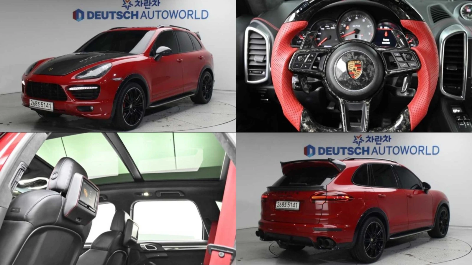 Porsche Cayenne GTS* ЕЛ. БАГАЖНИК* ЛЮК* КРАЙНА ЦЕНА