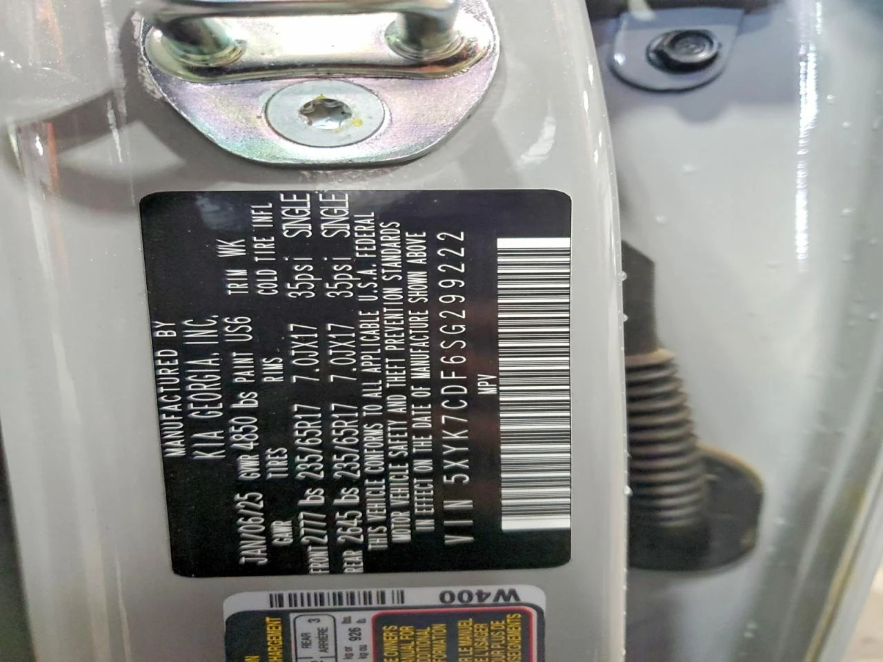Kia Sportage 2.5l X-Pro Prestige | Mobile.bg � ����������� 12