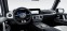 Обява за продажба на Mercedes-Benz G 63 AMG New Mod. 2025 ~ 499 198 лв. - изображение 7
