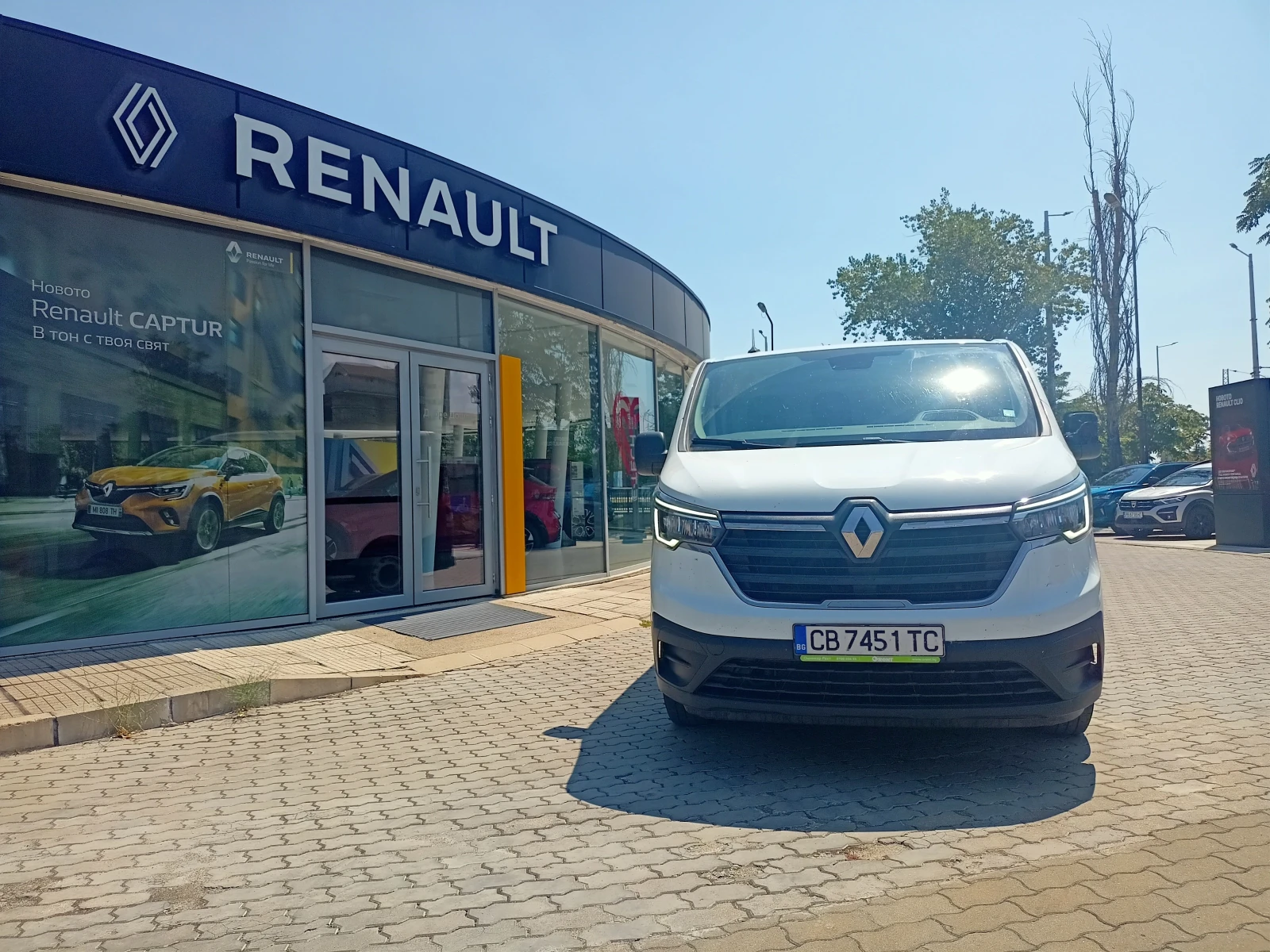 Renault Trafic 2900Евро за получаване, 2.0DCi L2H1, снимка 2 - Бусове и автобуси - 55584147