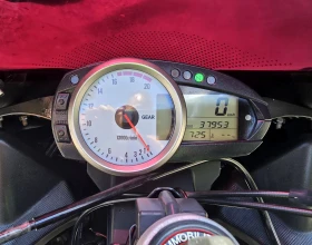 Kawasaki Zxr 636 Ninja HOB BHOC! | Mobile.bg � ����� ������ 13