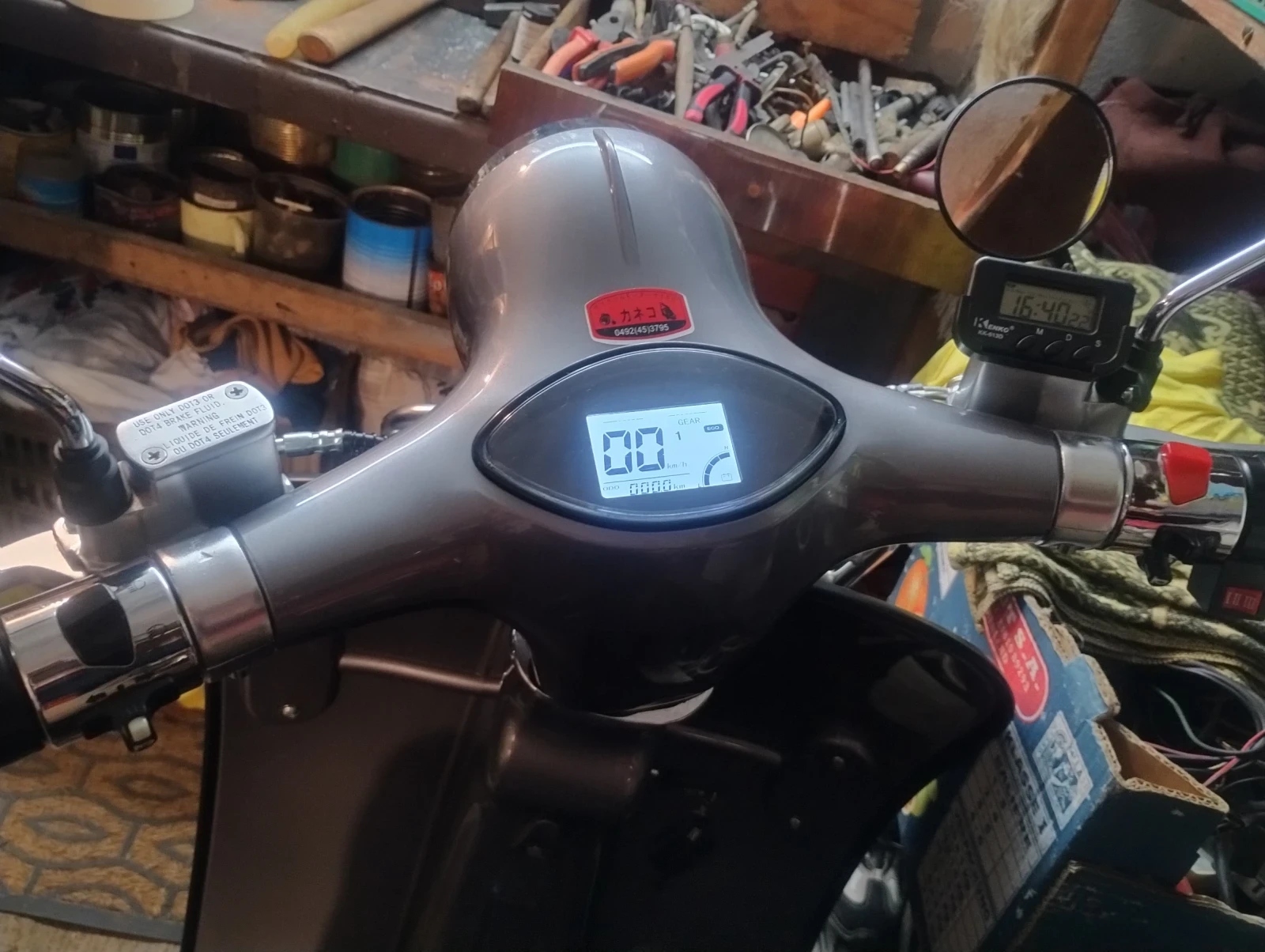 Telstar TS Vespa - изображение 4