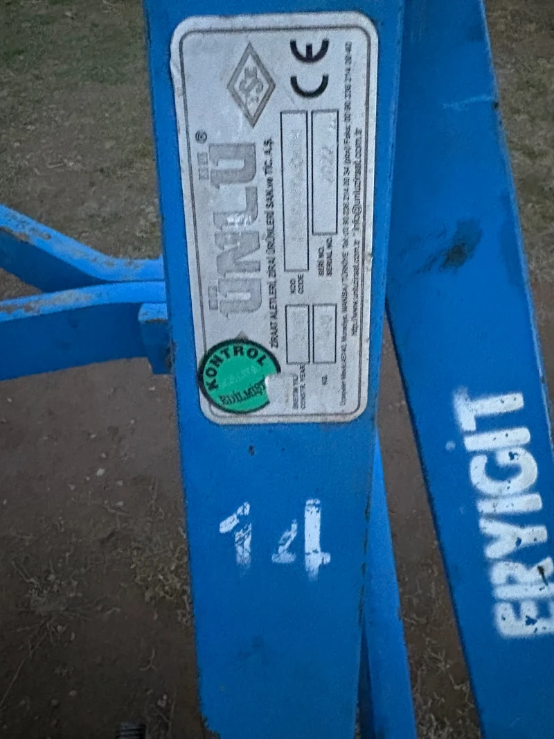 Плуг UNLU 14, снимка 6 - Селскостопанска техника - 52977184