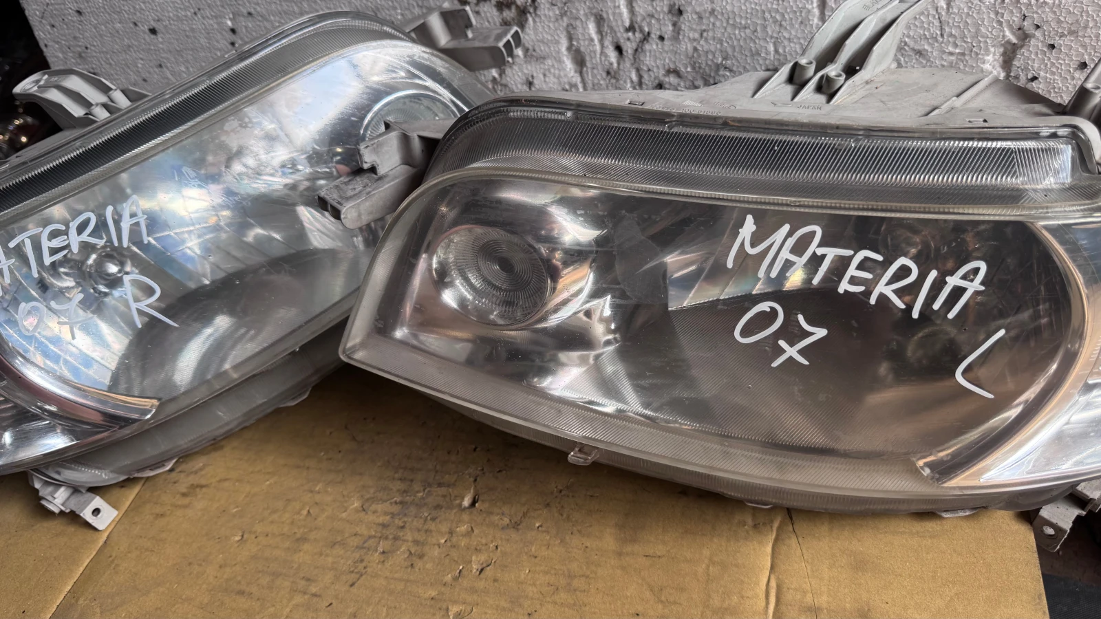   a Daihatsu Materia - 100-51860 | Mobile.bg   1