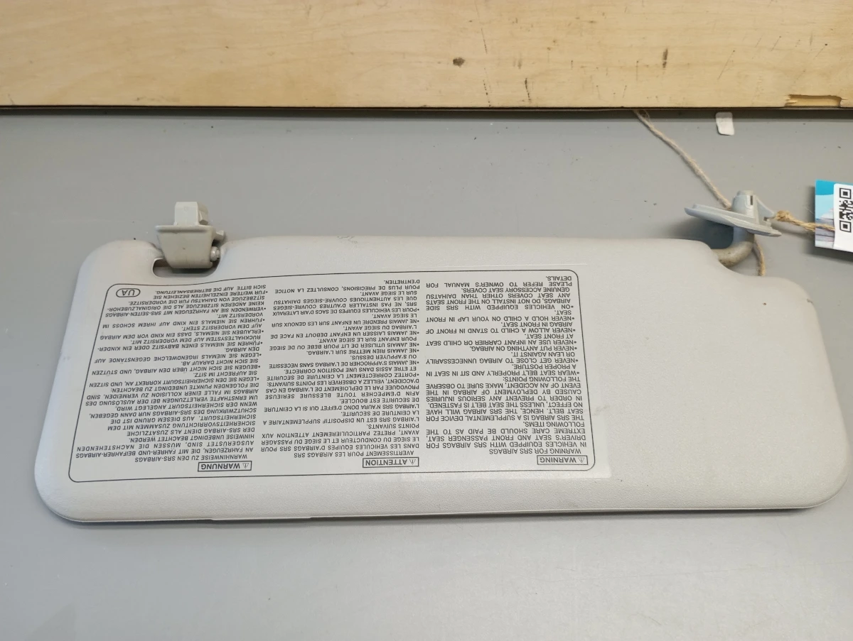 ������ ��� �������� ������ 1.3� 4�4 | Mobile.bg � ����������� 1