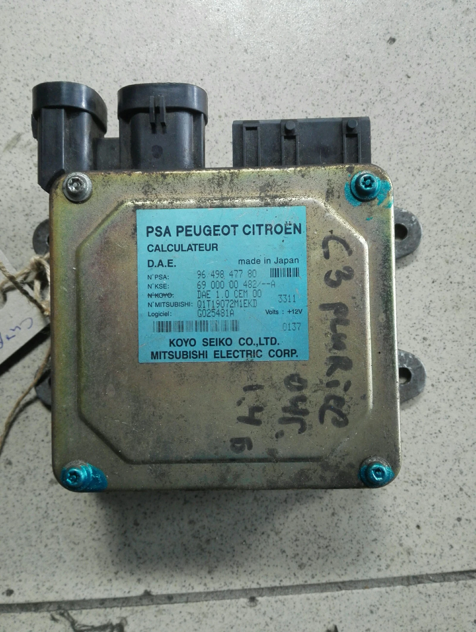 �������� ����������� ��������� ����� ������� �3 ������� 1.4� | Mobile.bg � ����������� 1