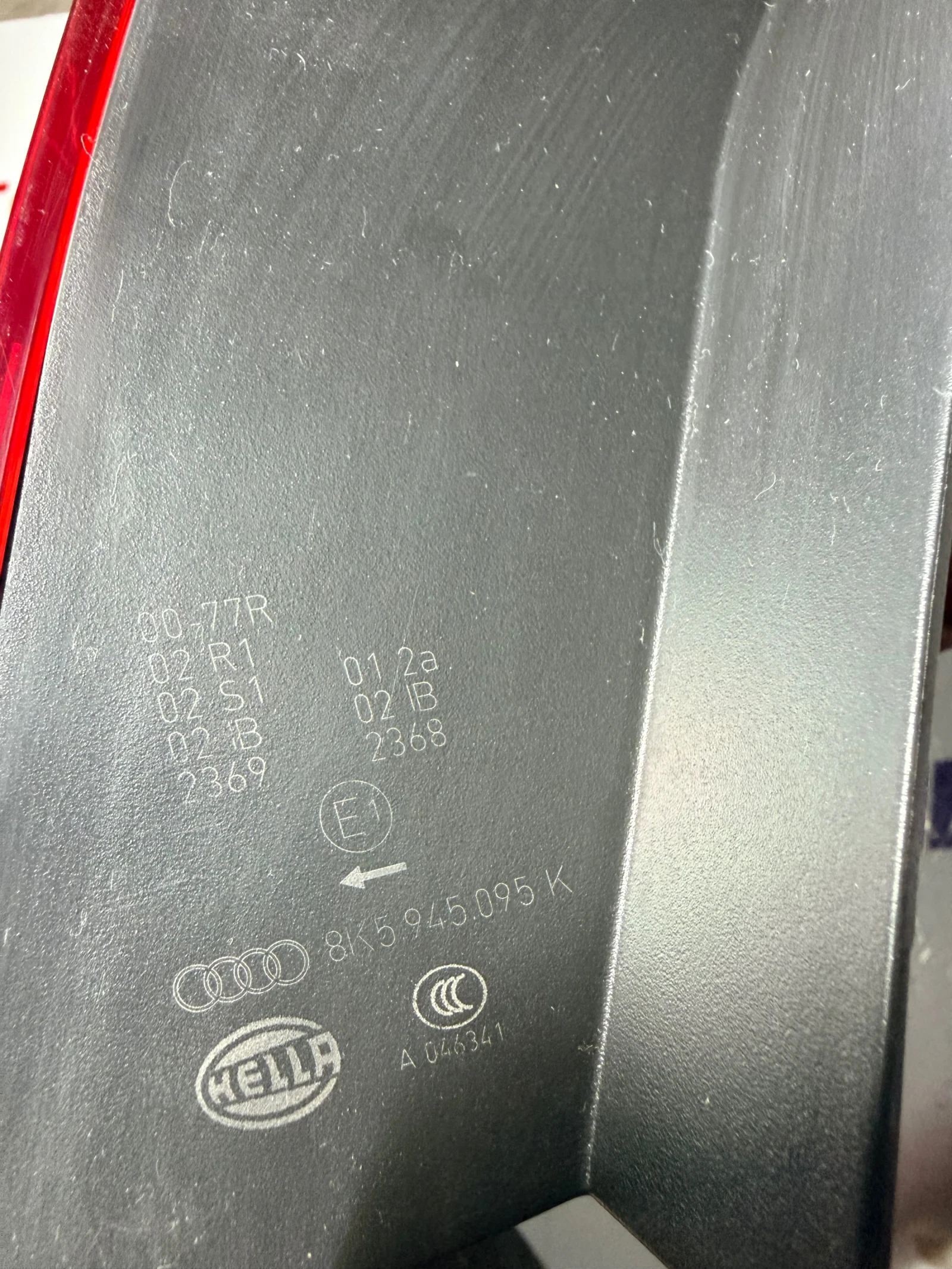 8K5945095K ������ ��� ���� AUDI A4 B8 SEDAN LED 8K5.945.095.K | Mobile.bg � ����������� 3