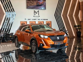 Peugeot 2008 Active 