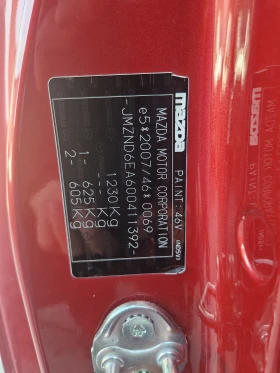 Mazda Mx-5 ND, снимка 9