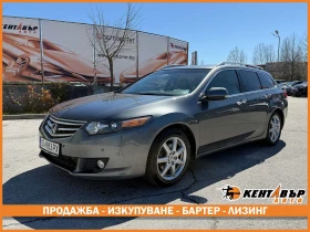 Honda Accord 2, 2 дизел/Кожа, снимка 1