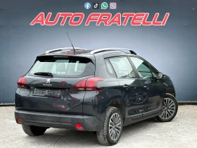 Peugeot 2008 1.6HDI* ЛИЗИНГ* , снимка 4