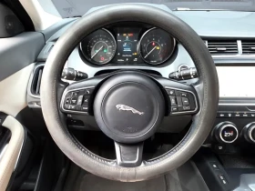 Jaguar E-pace, снимка 12