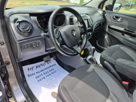 Renault Captur 1.5DCI АВТОМАТ, снимка 10