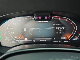 BMW 550 xDrive | 360 | ДИСТРОНИК | ШИБИДАХ, снимка 6