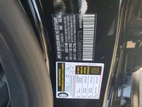 Mercedes-Benz C 300 2.0l 4Matic, снимка 12