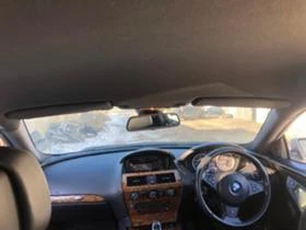 BMW 635 Bmw e63 635d 286 НА ЧАСТИ - [8] 