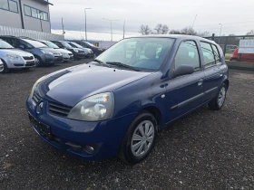 Renault Clio 1 2i16V 65ps.STORIA ITALIA