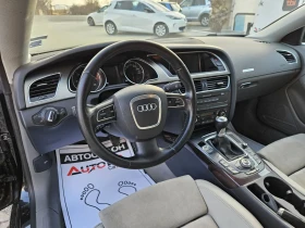 Audi A5 3.0TDI-239= 6= = LED=  | Mobile.bg    7