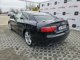 Audi A5 3.0TDI-239= 6= = LED=  | Mobile.bg    5