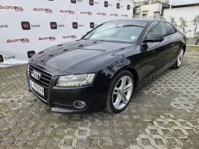 Audi A5 3.0TDI-239= 6= = LED=  | Mobile.bg    6