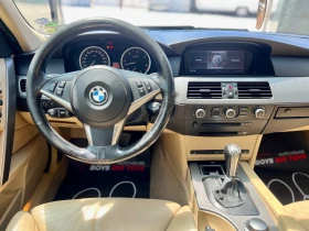 Обява за продажба на BMW 530 525* HeadUP* Панорама* Distronic* Подгрев* Comfort ~7 777 лв. - изображение 8