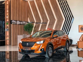 Peugeot 2008 Active  | Mobile.bg    2