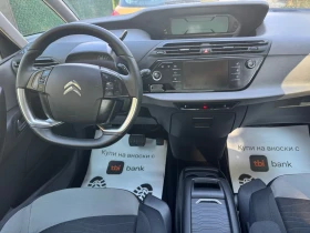 Citroen C4 Picasso 1.6HDi * 104000км.* - 13499 лв. - 89180474 14