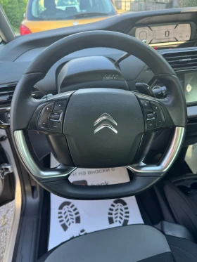 Обява за продажба на Citroen C4 Picasso 1.6HDi * 104000км.*  ~13 499 лв. - изображение 10