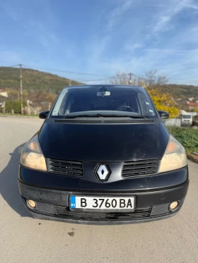 Renault Grand espace Автоматик 7 места Климатроник Теглич Всичко платен, снимка 9