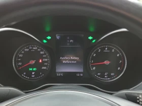 Mercedes-Benz C 300 * CARFAX * БЕЗ ПЪРВОНАЧАЛНА ВНОСКА - 24500 лв. / 12526.65 € - 43014919 10