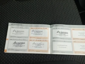 Citroen C4 Picasso 1.6HDI, Фейслифт , снимка 13