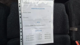 Honda Fr-v 2.2 EXECUTIVE 125хил!100%РЕАЛНИ  ЛИЗИНГ ВИДЕО , снимка 16