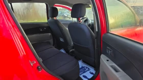 Daihatsu Sirion ТОП СЪСТОЯНИЕ/FACCE LIFT - 2499 € / 4887.62 лв. - 78820664 10