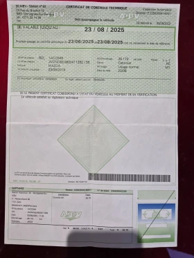 Mazda Mx-5 ND | Mobile.bg � ����� ������ 11