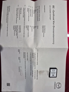 Mazda Mx-5 ND | Mobile.bg � ����� ������ 10