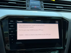 VW Passat | Mobile.bg � ����� ������ 17