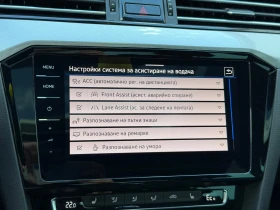 VW Passat | Mobile.bg � ����� ������ 16