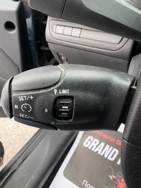 Peugeot 2008 1.6HDI* ЛИЗИНГ*  - 4999 € / 9777.19 лв. - 58453821 11