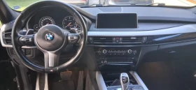 BMW X5M M50D | Mobile.bg � ����� ������ 5
