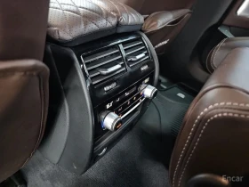 BMW 550 xDrive | 360 | ДИСТРОНИК | ШИБИДАХ | Auto.bg — изображение 13