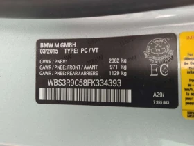 BMW M4 CARBON * CARFAX * ��������������� *  | Mobile.bg � ����� ������ 15