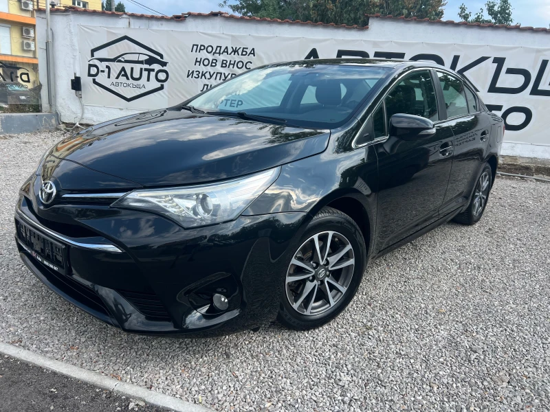 Toyota Avensis 1.8-MAX FULL, снимка 3 - Автомобили и джипове - 46940020